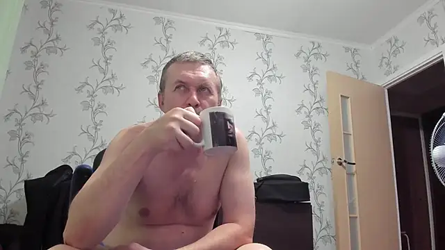 SanFrantsisko webcam