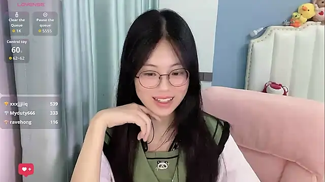 Luna-666 webcam