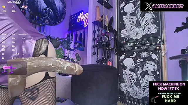 fetishkinkymeganx webcam