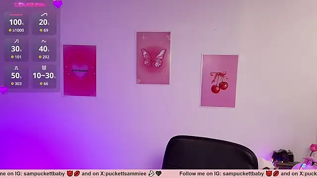 Sampuckettbaby webcam