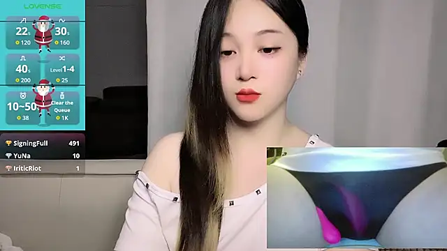 woaiqinqin webcam