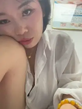 milkwine webcam