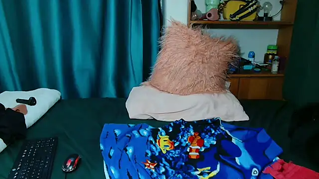Theecougar webcam