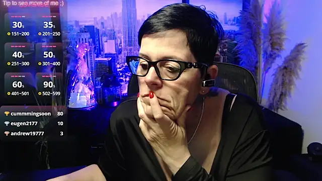 ninarandmann webcam