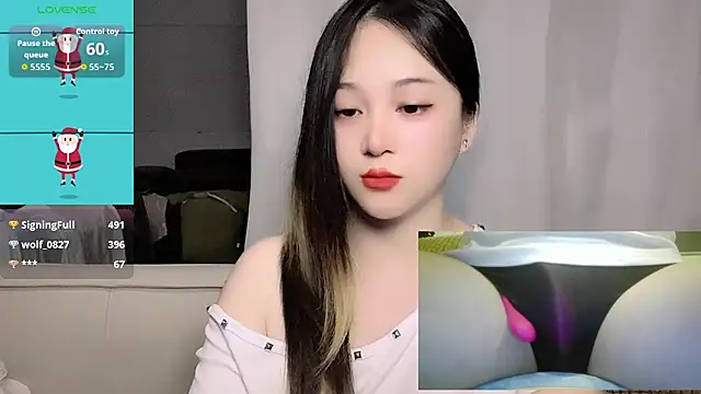 woaiqinqin webcam