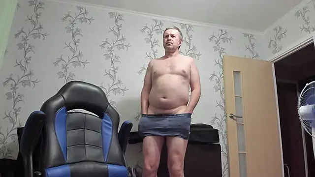 SanFrantsisko webcam