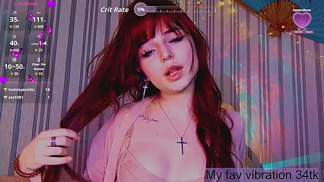 ArianaLight webcam