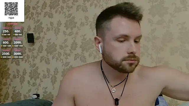 MartinBrandon webcam