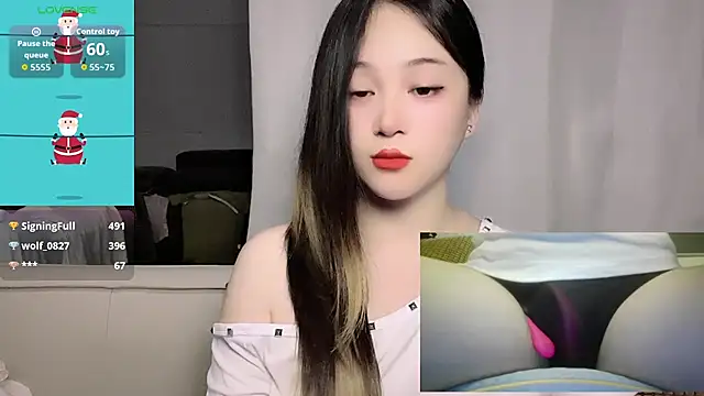 woaiqinqin webcam
