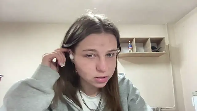 HwaTrippel webcam