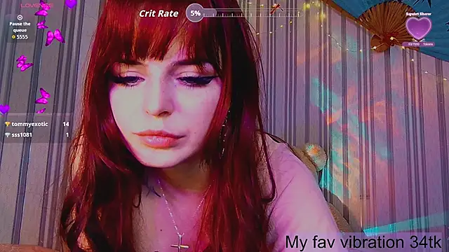 ArianaLight webcam