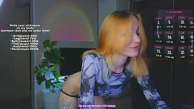 MaryRace webcam