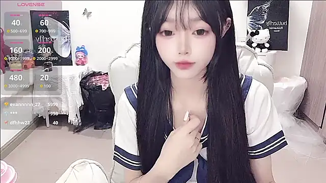 -EEBABY webcam