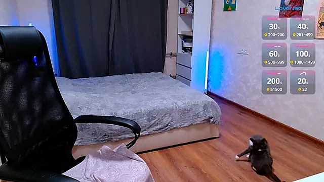 Forest-Fairy webcam