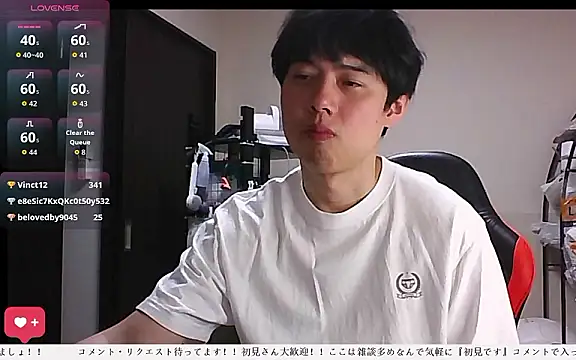 whitebriefboy webcam