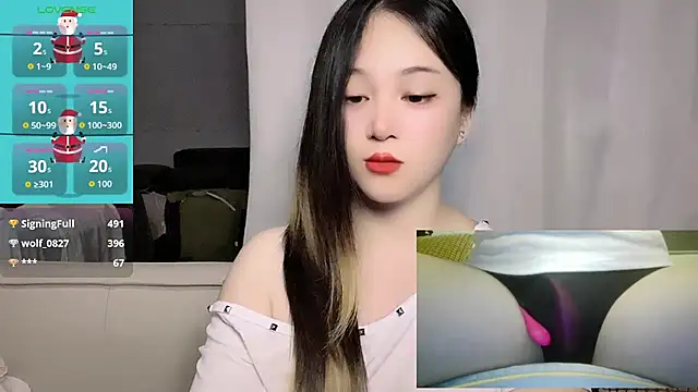 woaiqinqin webcam
