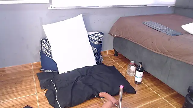samirscott webcam