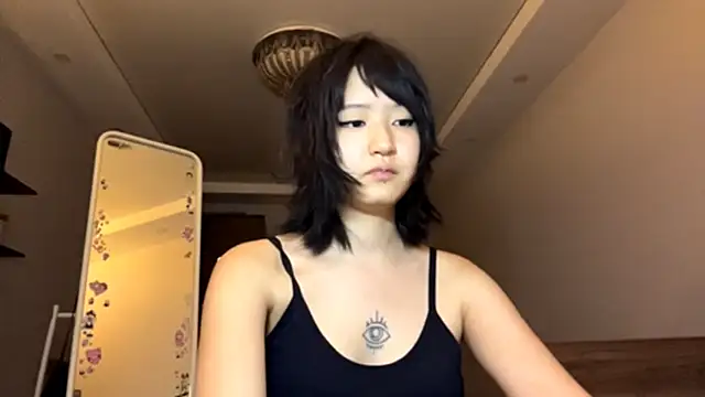 neonami webcam
