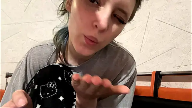 AntoinetteCrispell webcam
