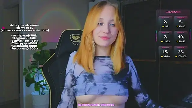 MaryRace webcam