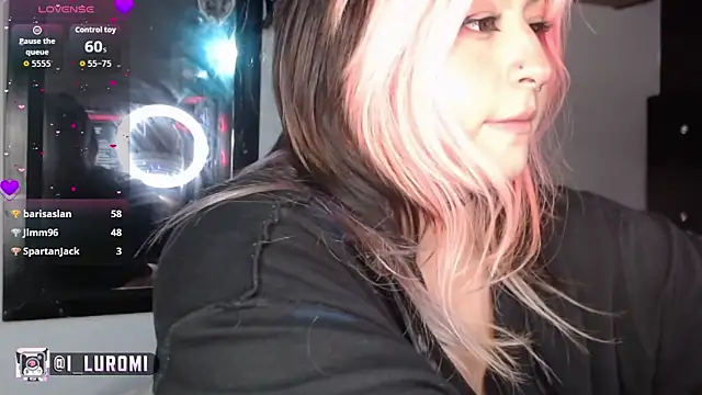 Iluromi webcam