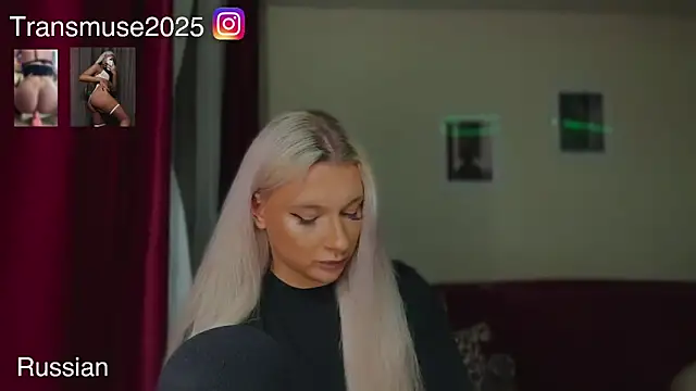NikandJane webcam