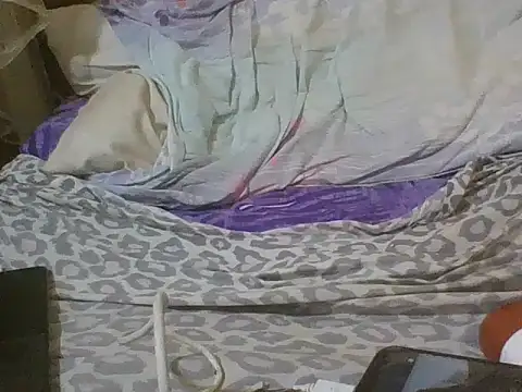 Chidokoe webcam