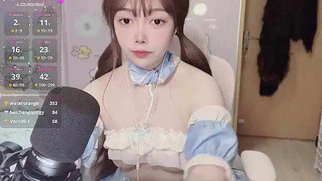 Una_2026 webcam