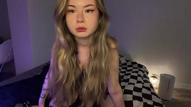 Ryrerris webcam