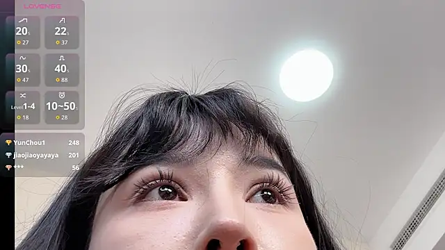 yiyi-0611 webcam