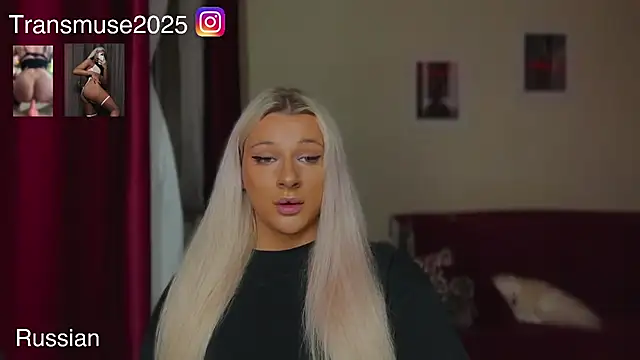 NikandJane webcam