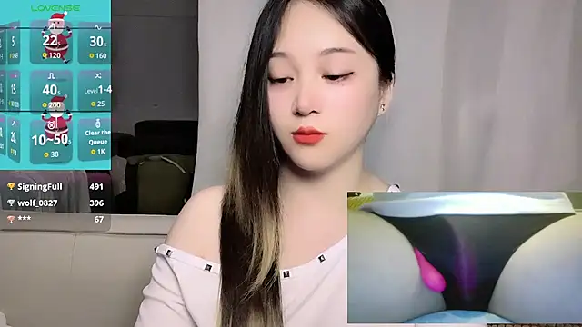 woaiqinqin webcam