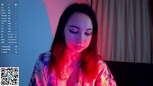 NerixalVire webcam