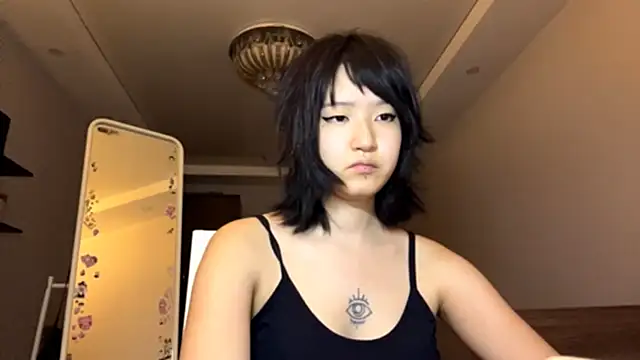 neonami webcam