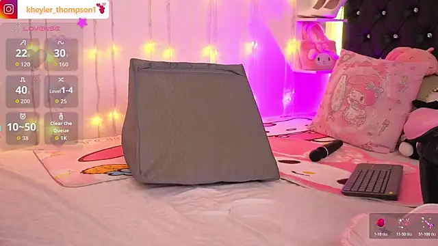 Kheyler_1 webcam