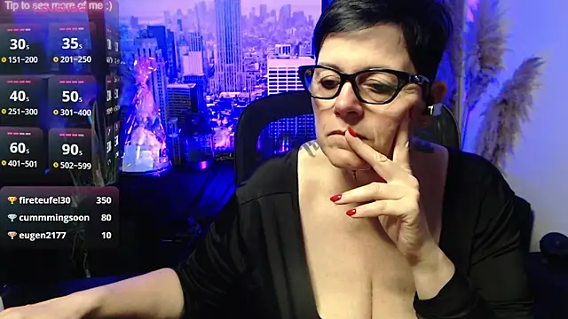 ninarandmann webcam