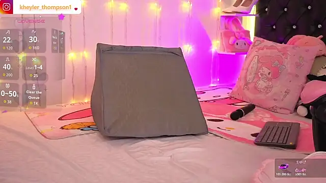 Kheyler_1 webcam