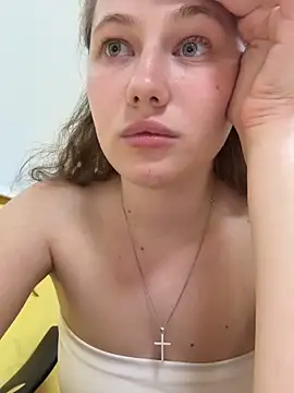 AsynaYuuki webcam