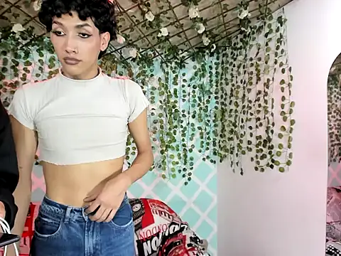 DAHNE_HOT_ webcam