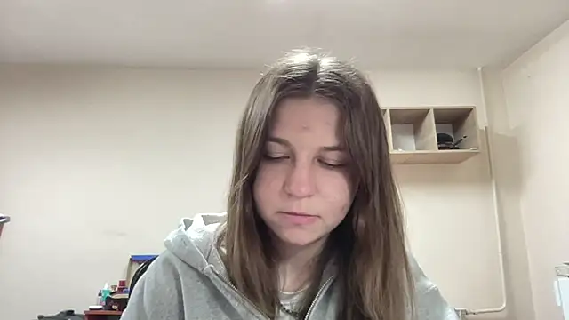 HwaTrippel webcam