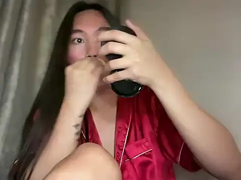 kat_mire webcam