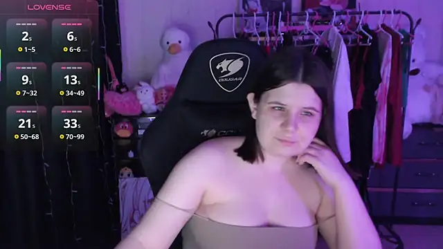 AmyVibess webcam