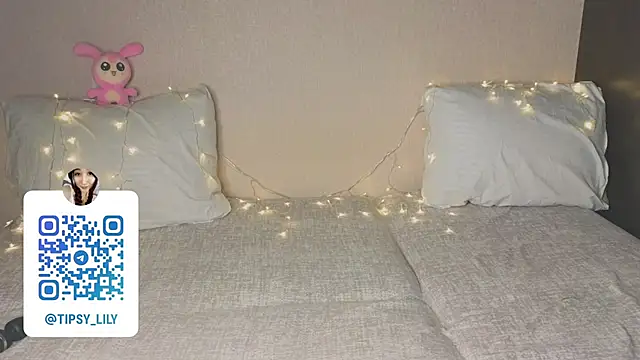 SakuraVelvet webcam