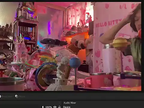 JesuAdam webcam