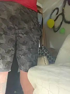 GusanoDelicioso webcam