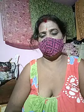me-pari-hu webcam