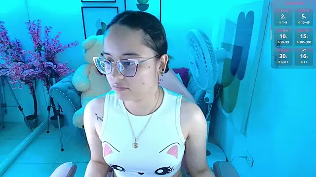 Shady_bug webcam