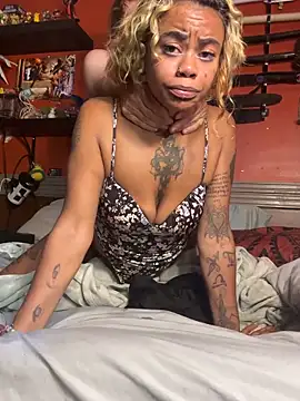 naturebaby webcam