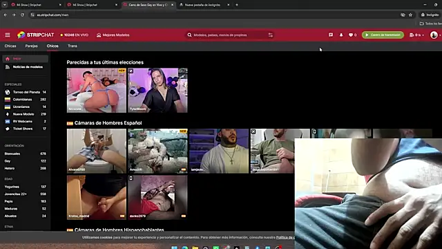 DavidRedman webcam