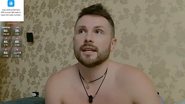 MartinBrandon webcam
